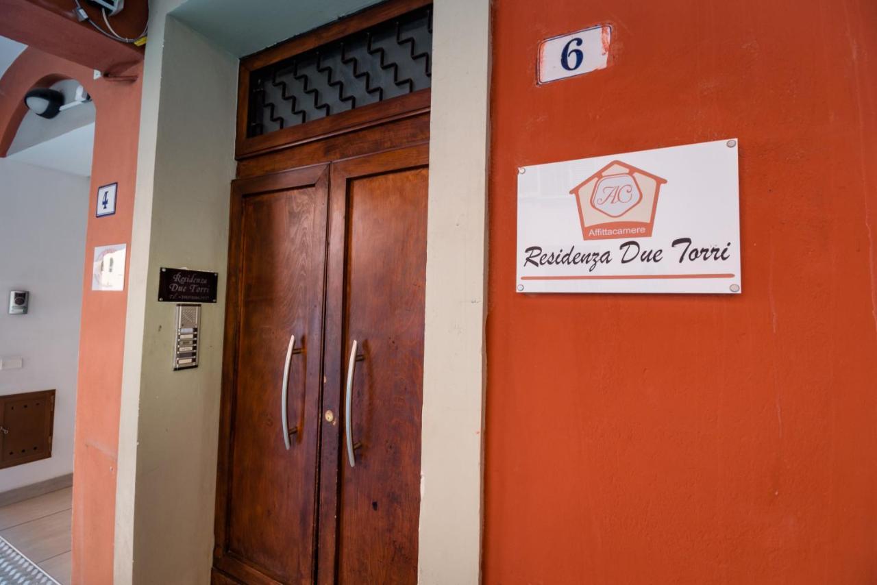 Residenza Due Torri Check In Presso Hotel Centrale Vicolo Cattani 7, Bologna